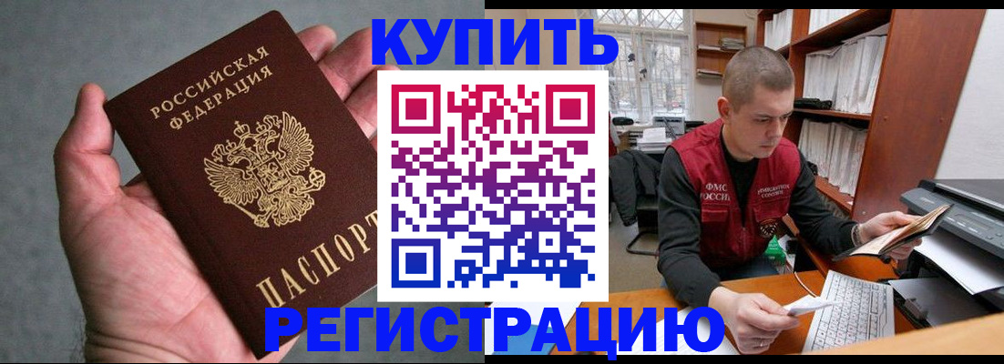 форма 3 в Корсакове